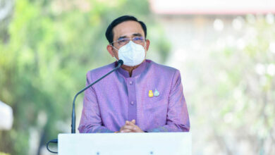 ประยุทธ์ ห่วงคนไทยในยูเครน พร้อมอพยพหากจำเป็น