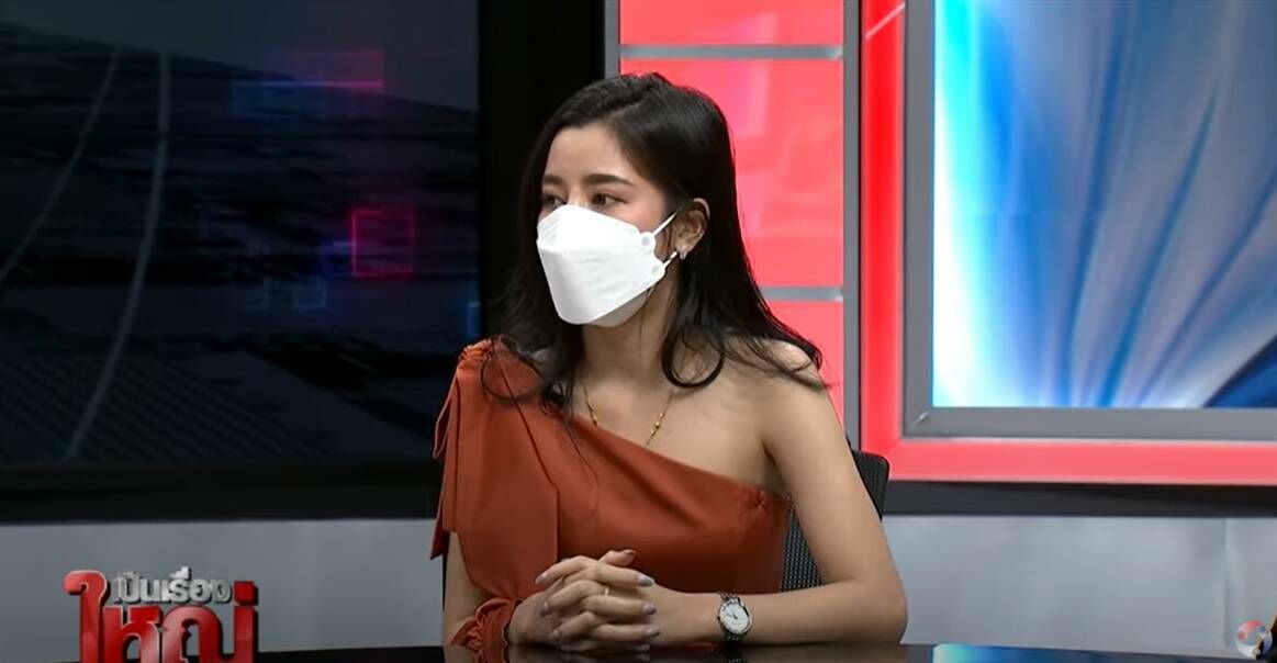 บ๊ะจ่าง หมิว ทีวีพูล