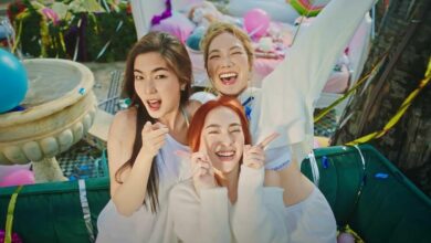 ก้อย นัตตี้ ดรีม