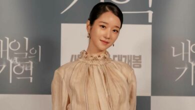 ซอเยจี