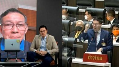 โรม ค้ามนุษย์