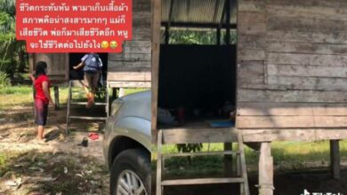 ครูพานักเรียนเก็บของที่บ้าน