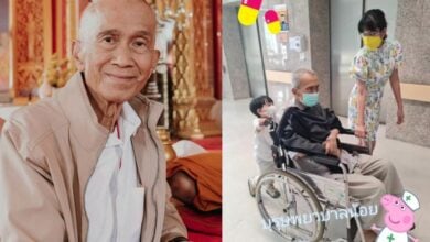 ต้อย เศรษฐา ศิระฉายา