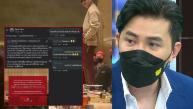 กรรชัย แจ็กแปปโฮ