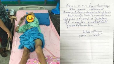 ส.ต.ท. ดูแลแม่ป่วย