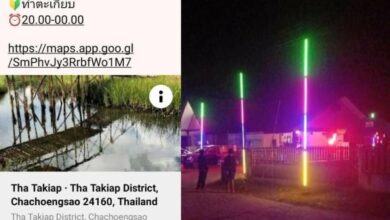 เด็กชงเหล้า โดนทำร้าย ท่าตะเกียบ