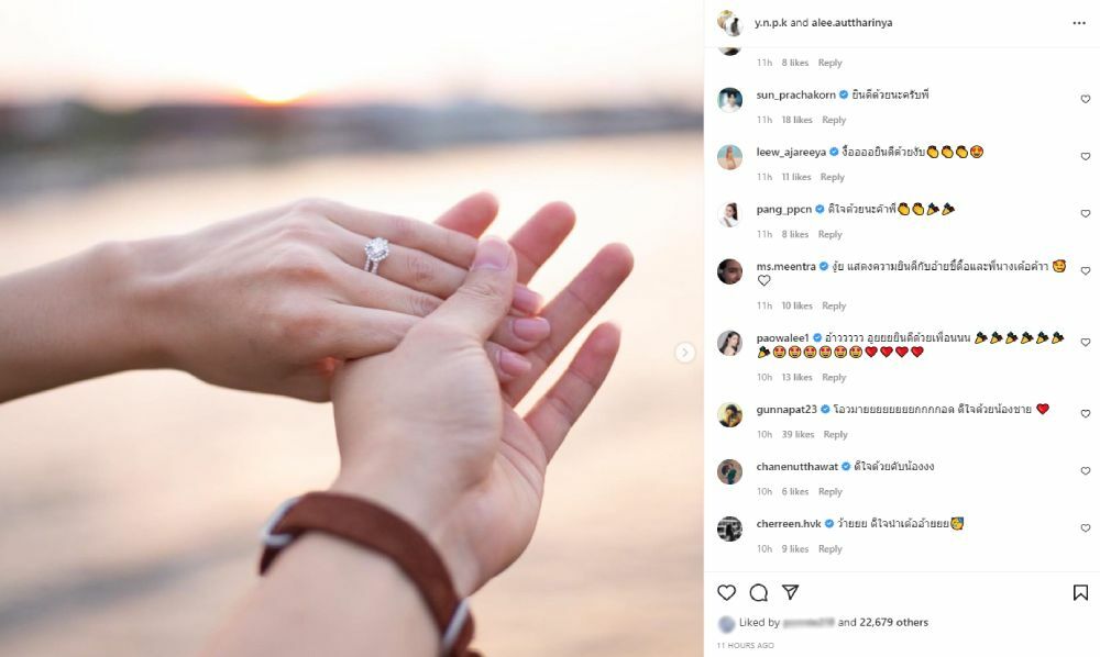 ตูมตาม คุกเข่าขอ อาหลี แต่งงาน