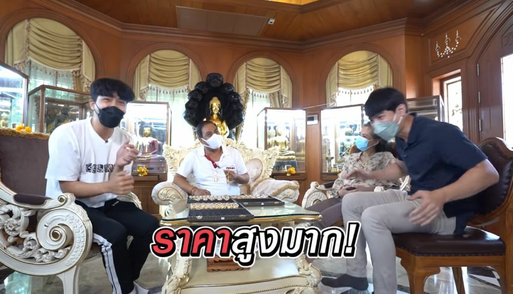 พระเครื่อง 80 ล้านของแม่ นิกกี้ ณฉัตร