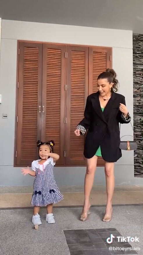 ใบเตย อาร์สยาม น้องเวทมนต์