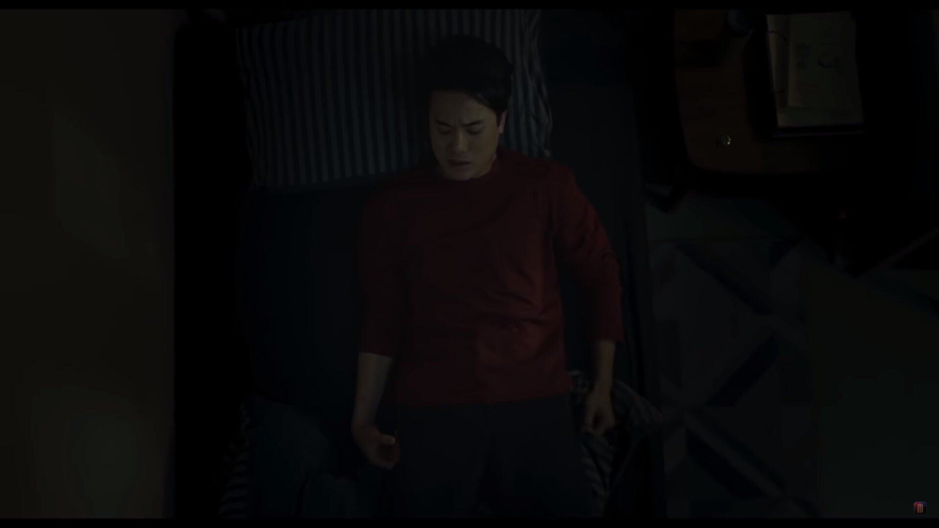 เทอมสองสยองขวัญ