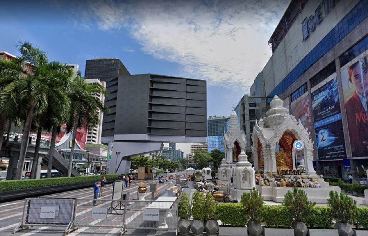 พระตรีมูรติคือ เซ็นทรัล