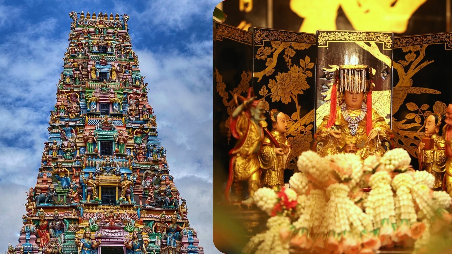 ขอพรเรื่องความรักกับสิ่งศักดิ์สิทธิ์