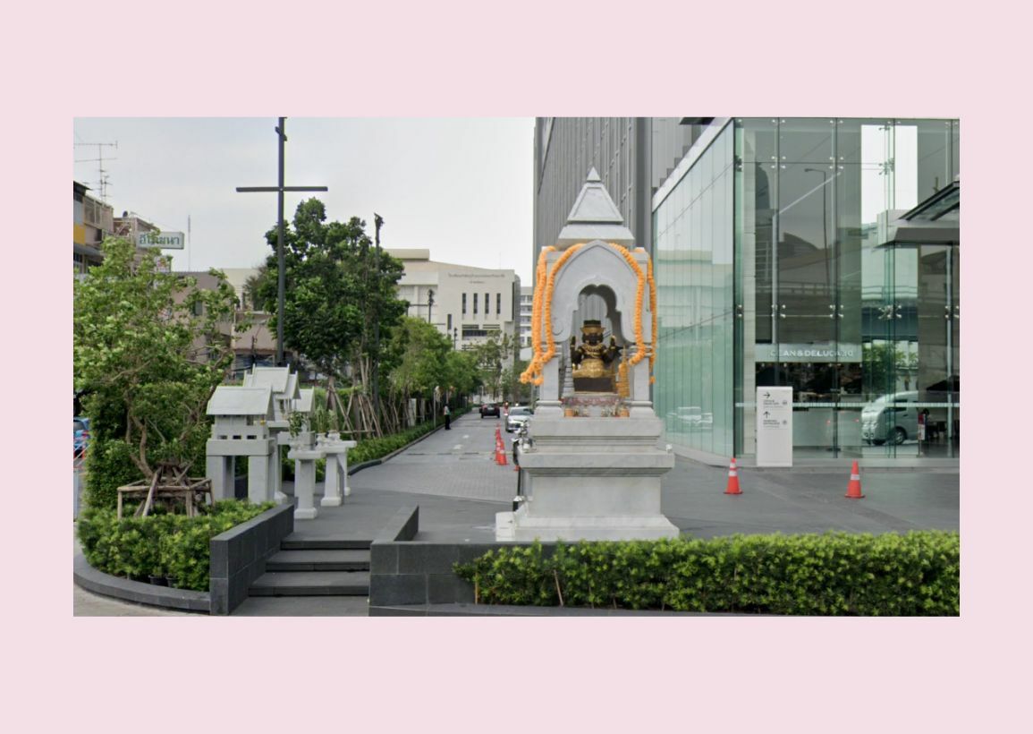 สถานที่ขอแฟน พระตรีมูรติ สามย่านมิตรทาวน์