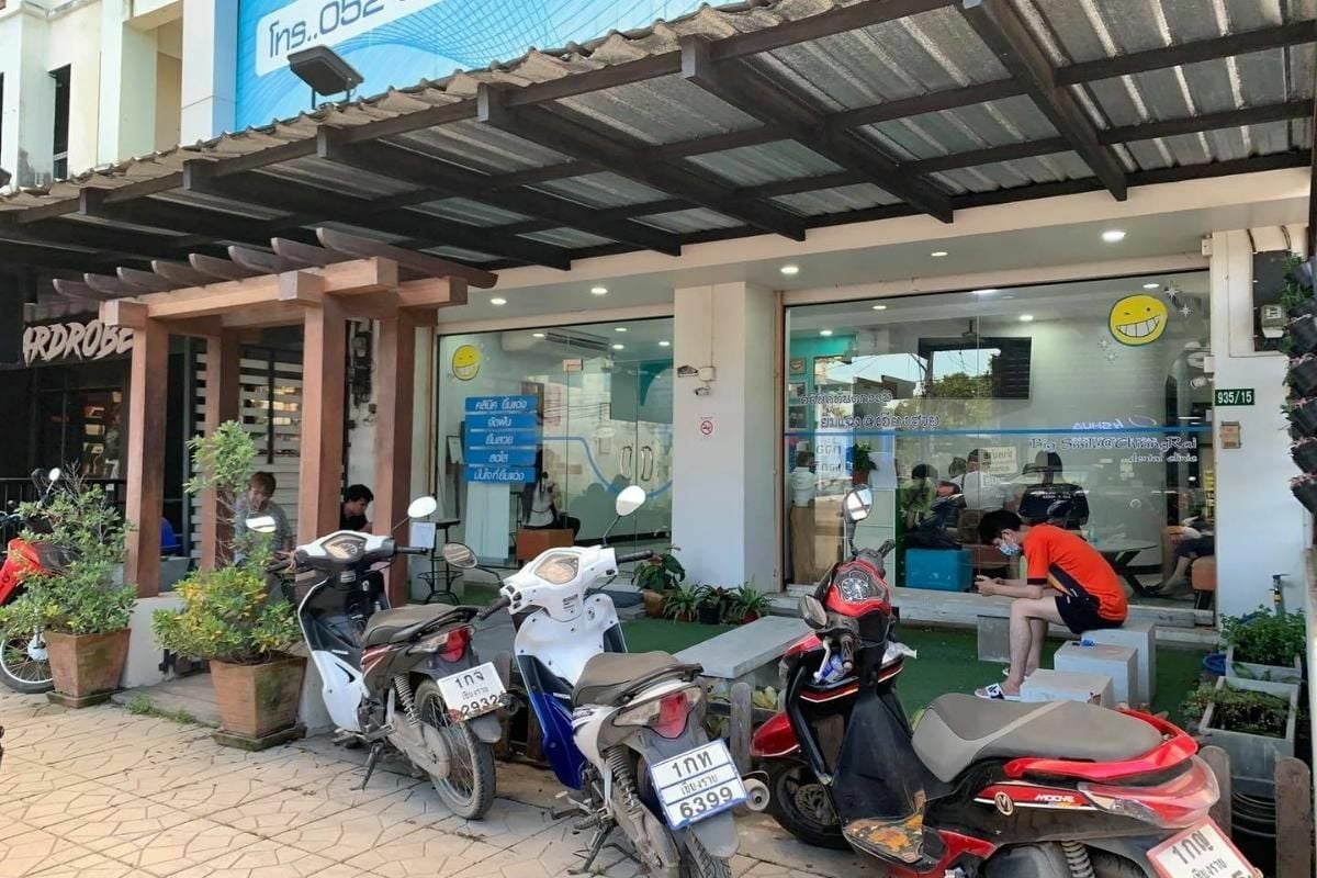 ยิ้มแฉ่ง เชียงราย