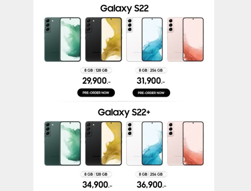 รีวิว Galaxy S22