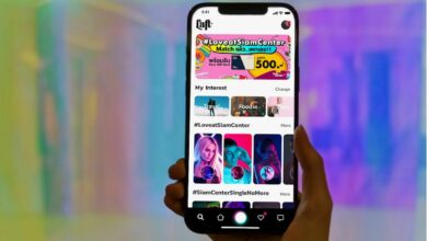 วาเลนไทน์ แอปหาคู่