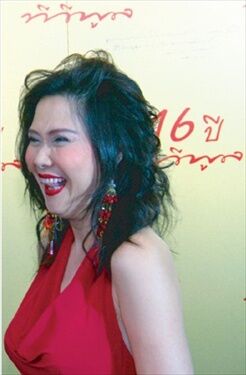 ติ๋ม ทีวีพูล