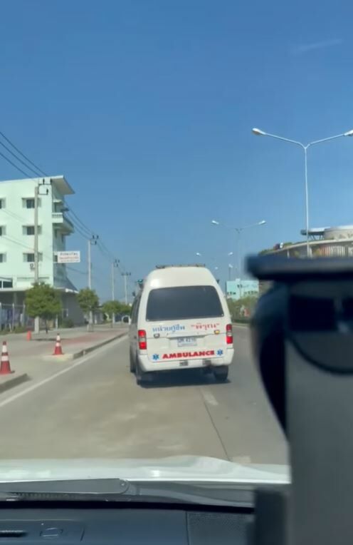 รถพยาบาลฉุกเฉิน