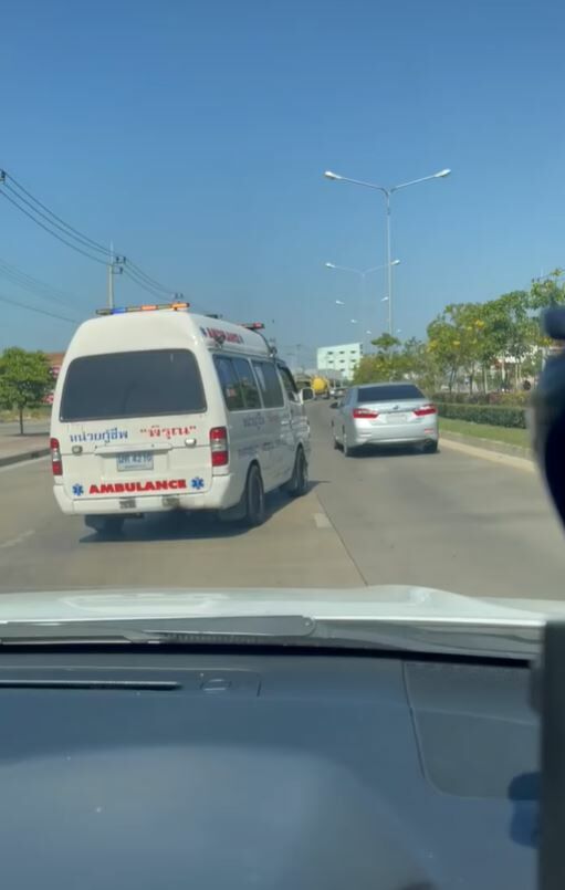 รถพยาบาล