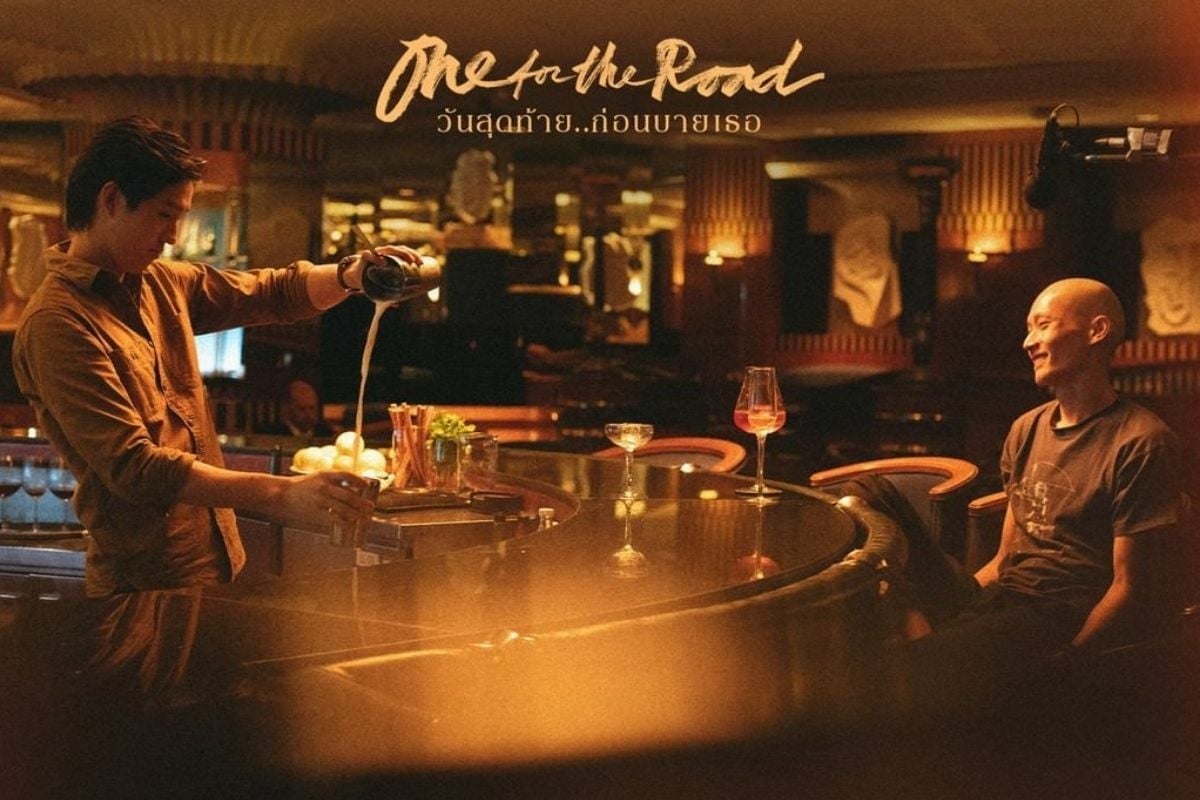 รีวิว One for the Road วันสุดท้าย..ก่อนบายเธอ หนัง