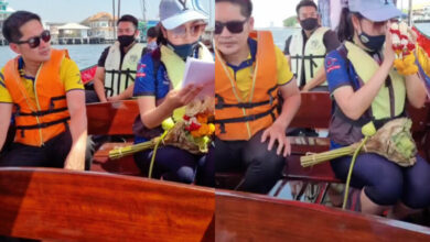 เต้ มงคลกิตติ์