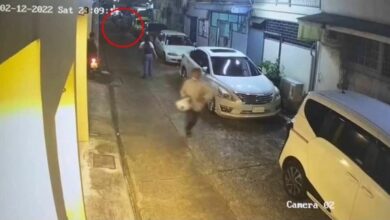 ลุงปืนโหด