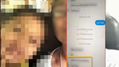 หลานฆ่ายายยัดถัง