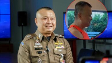 กรไชย ตำรวจไซเบอร์