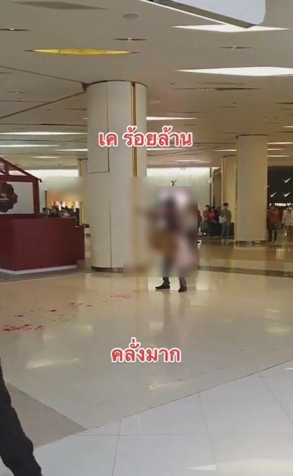 เค ร้อยล้าน 100 ล้าน คลั่ง