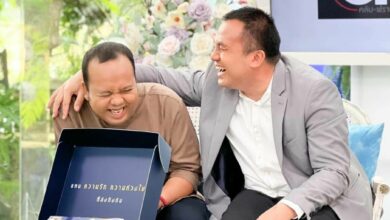 ไพรวัลย์ สมปอง