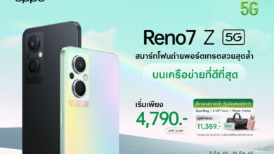 OPPO Reno7 Z 5G AIS