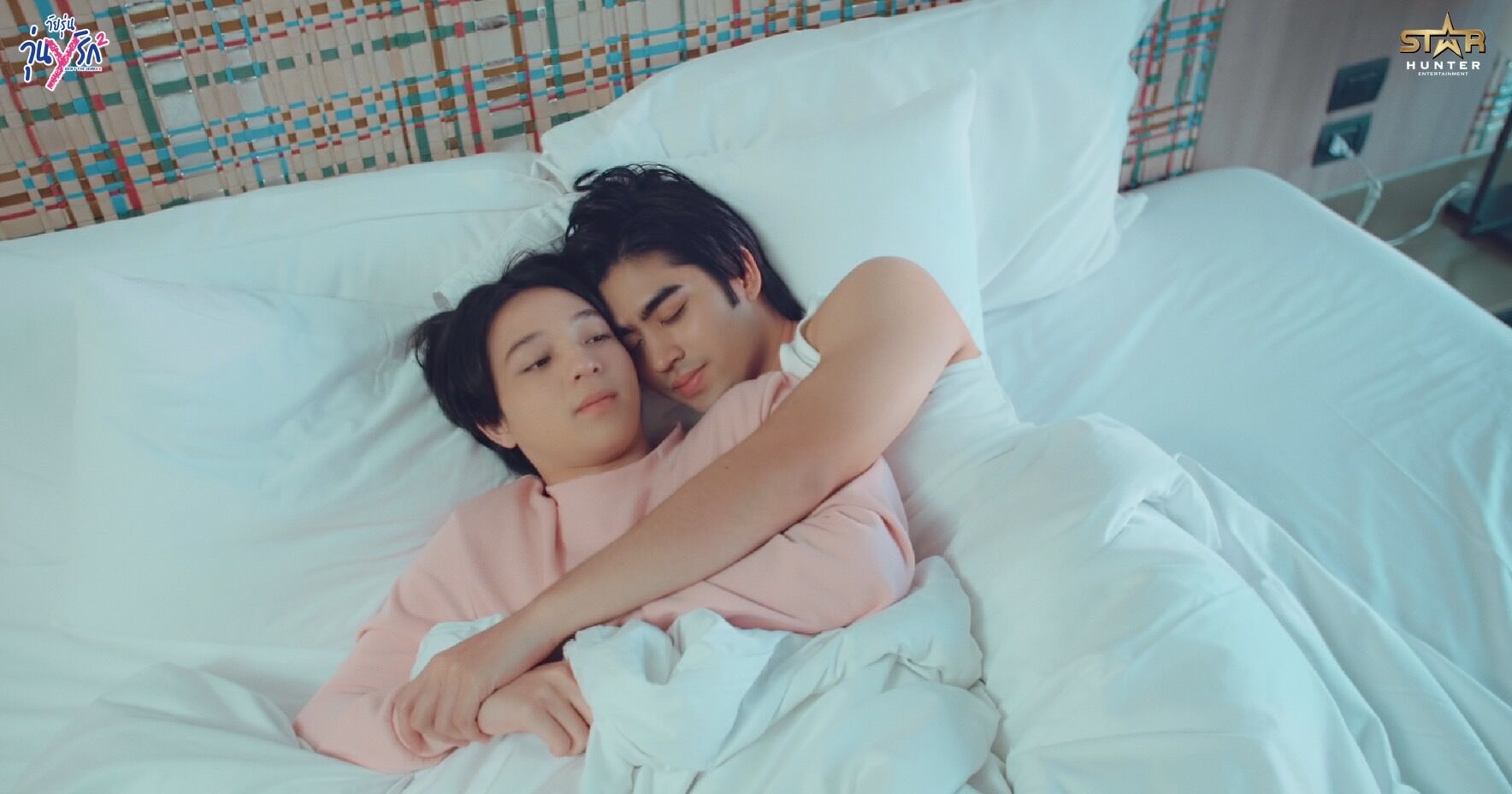 Gen Y The Series Season 2 ซีรีส์ วาย