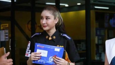 แตงโม ประกัน