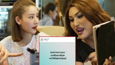 แอนนา ทีวีพูล สงสารทนาย
