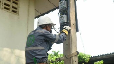 ขึ้นค่าไฟ 2565