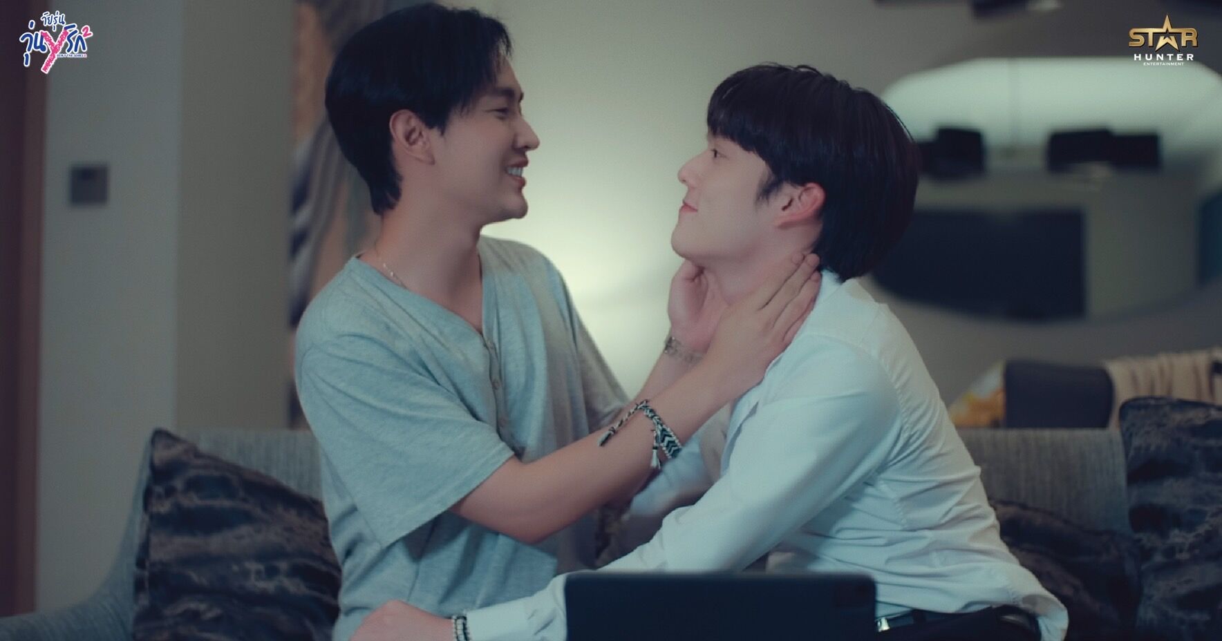 Gen Y The Series Season 2 วาย