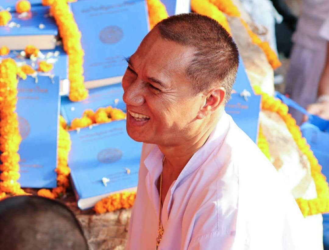 เผยกำหนดการพระราชทานน้ำหลวงอาบศพสรพงศ์ ชาตรี