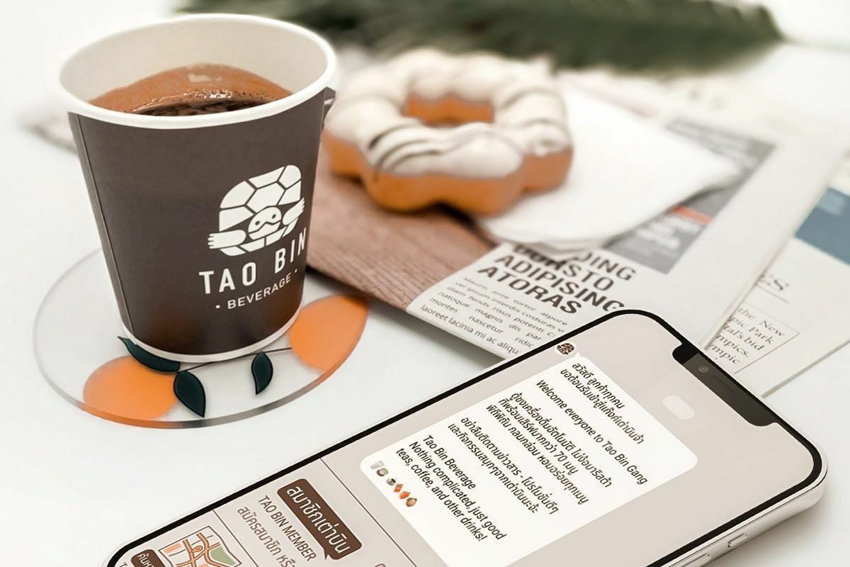 ตู้เต่าบิน