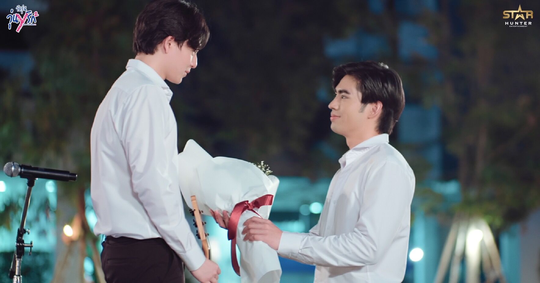 Gen Y The Series Season 2ดราม่า