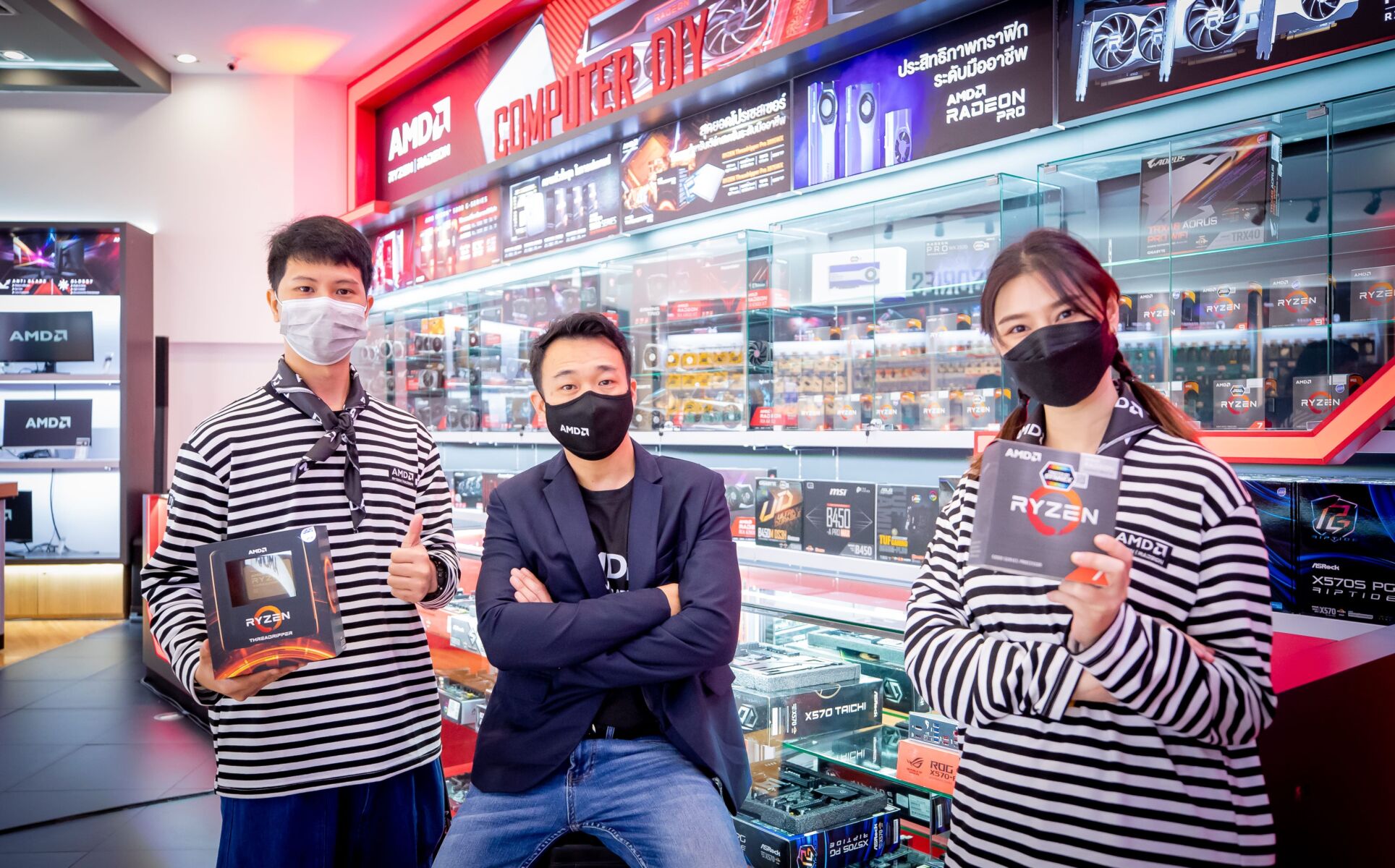 AMD x IT Exclusive Store ไอที