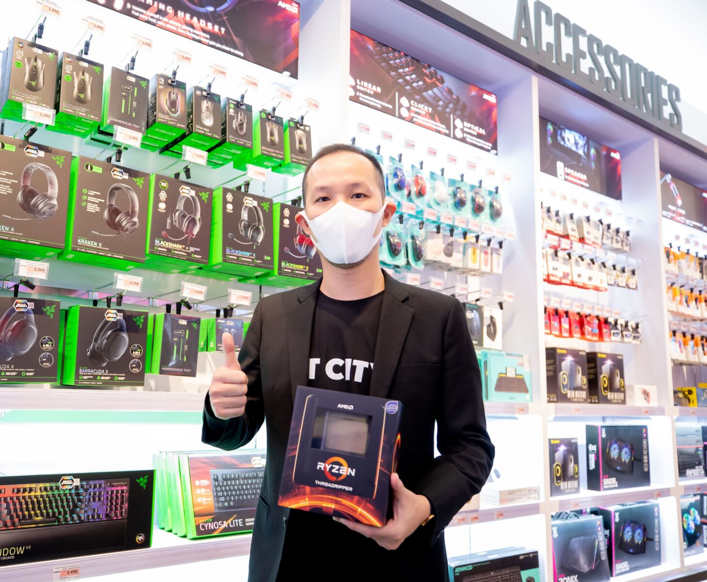 AMD x IT Exclusive Store คอมพิวเตอร์