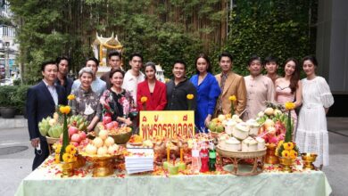 บวงสรวง พิษรักรอยอดีต