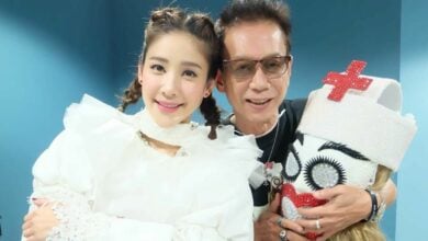 คุณพ่อ โสภณ แตงโม