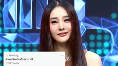 แตงโม นิดา