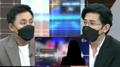 โหนกระแส ทนายตั้ม โดนเท