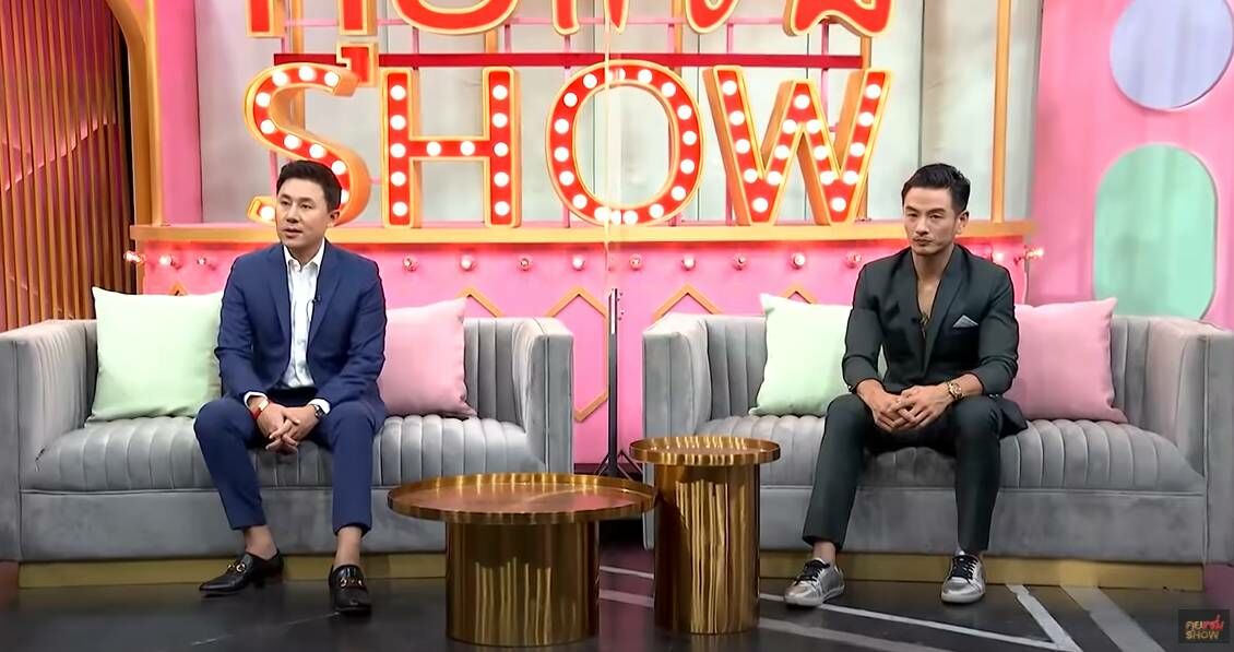 คุยแซ่บShow