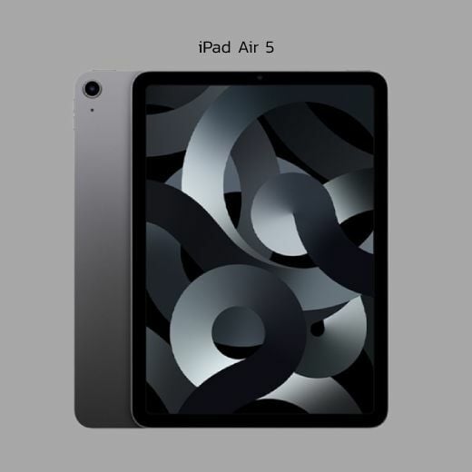 เปรียบเทียบ iPad Air 5
