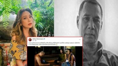 ทราย เจริญปุระ สรพงษ์ ชาตรี เสียชีวิต