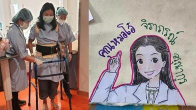 หมอโอ๋ ไฟไหม้ เลี้ยงลูกนอกบ้าน