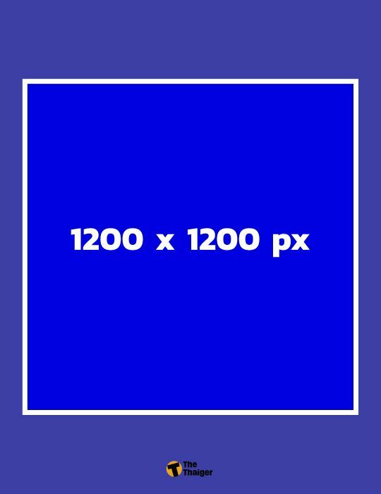 ขนาดรูป Facebook สี่เหลี่ยมจตุรัส